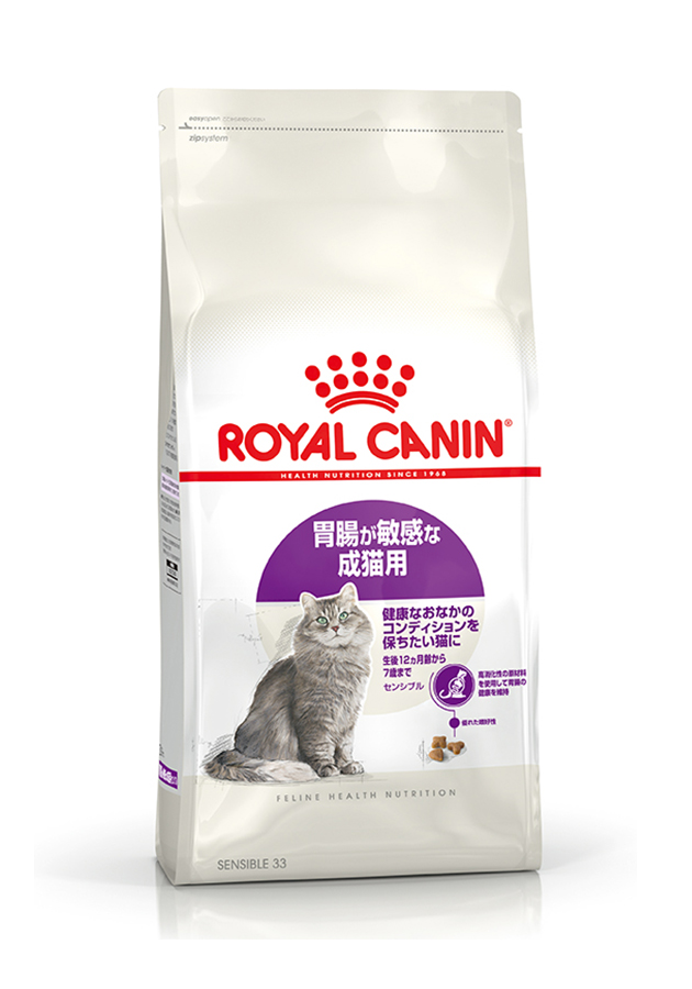 ひろ　ロイヤルカナン ROYAL CANIN｜ロイヤルカナン | Kishi Pet Online｜ペットフード